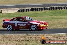 Muscle Car Masters ECR Part 2